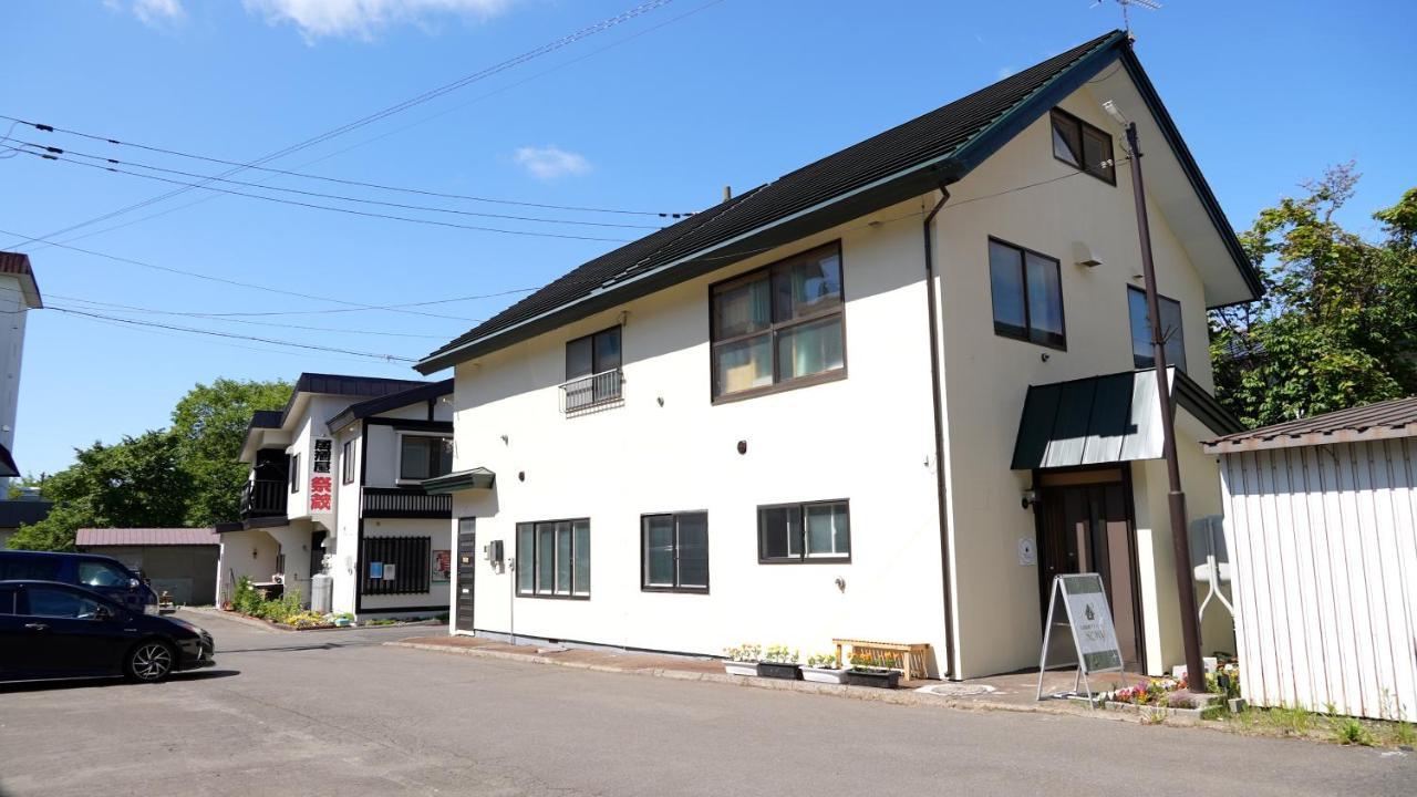 Kawayu Onsen Guesthouse NOMY Eksteriør billede